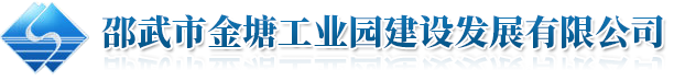 遵義市倍緣化工有限責任公司
